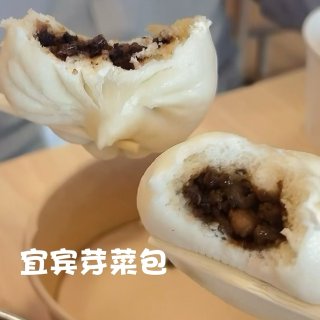 湾区早餐记录，皮薄肉厚的包子！...