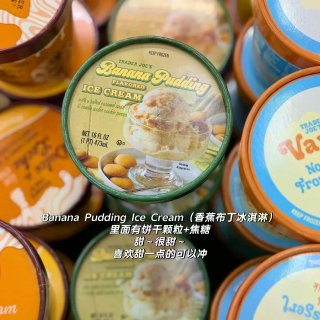近期真的不要随便去Trader Joe'...