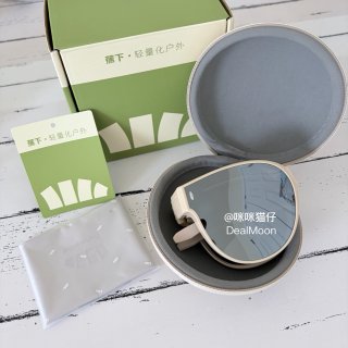 Prime Day｜入手了又一副蕉下折叠...