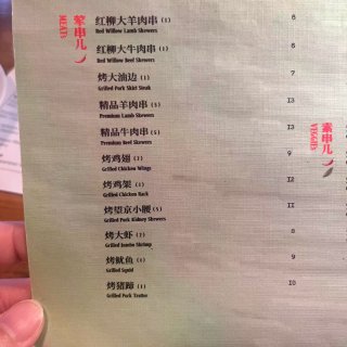纽约美食-曼哈顿唐人街的铁锅炖「小松」...