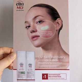 elta MD 防晒