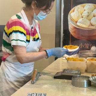 原来大家都在问的蟹粉大汤包，LA终于找到...
