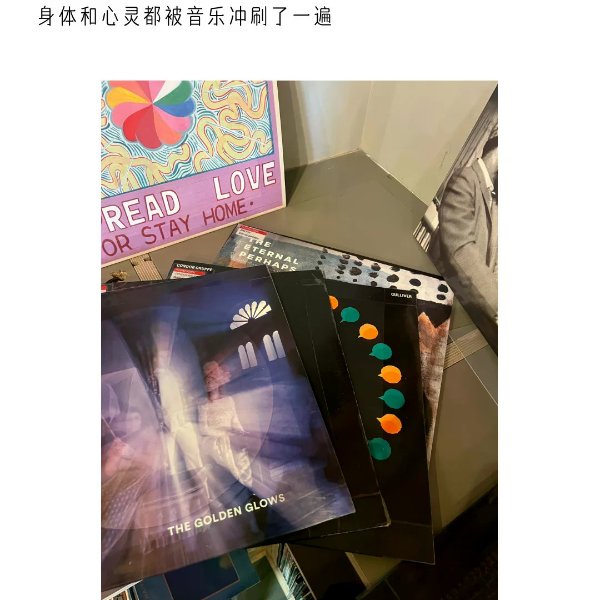 笔记图片