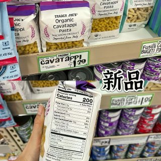缺德舅｜新香薰颜值有点儿高啊‼️...