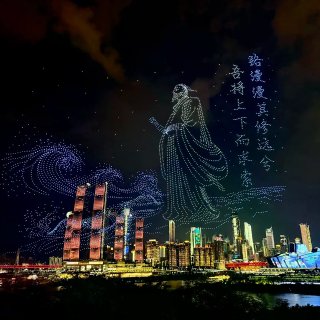 6.20重庆无人机表演...