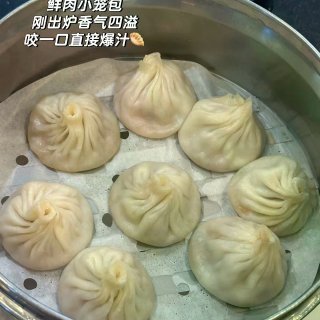 原来大家都在问的蟹粉大汤包，LA终于找到...