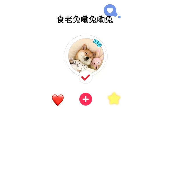 笔记图片