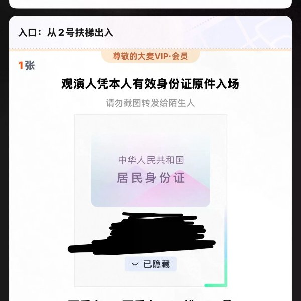 笔记图片