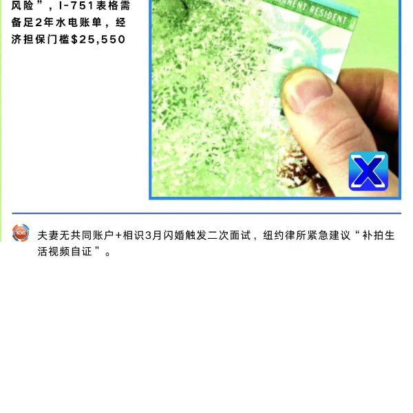 笔记图片