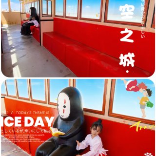 青甘西北大环线｜D5茶卡盐湖之“天空之城...