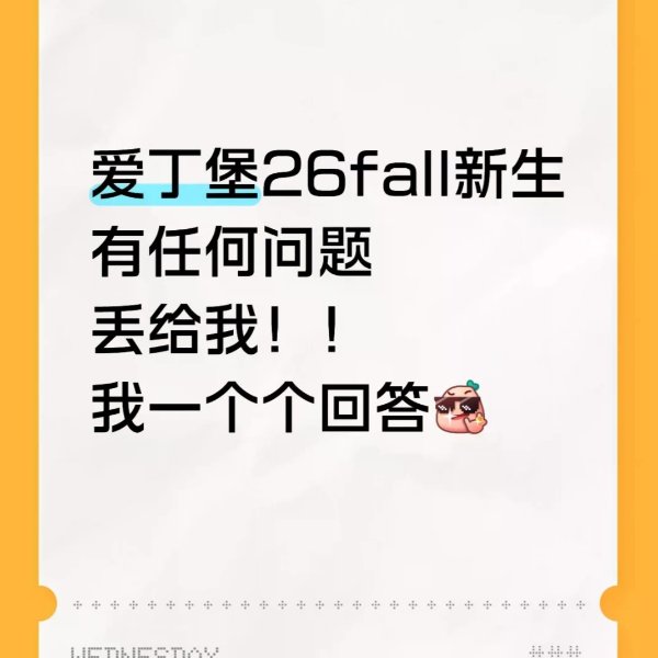 笔记图片