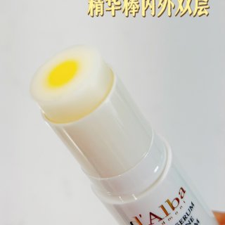 d’Alba白松露双效精华💛打工人保持皮...