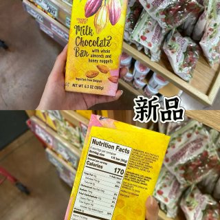 缺德舅｜新香薰颜值有点儿高啊‼️...