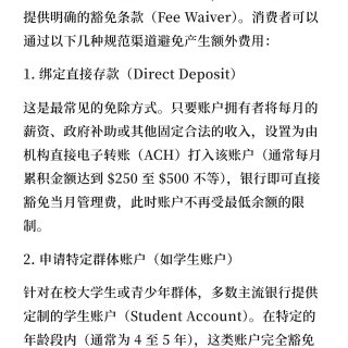 原来是因为这些因素！...