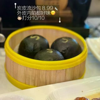 🇺🇸西雅图｜🧒🏻测评新易记早茶来啦🐨...