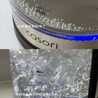 Cosori 电热水壶G173 咖啡角又...