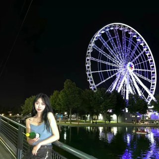 5.20快乐 - feu d’artif...