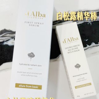 d’Alba白松露双效精华💛打工人保持皮...