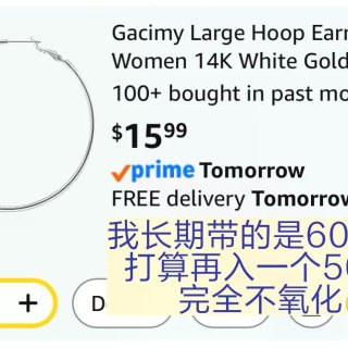 Prime Day它又又又来了！抓住年中...