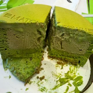 Matcha Town