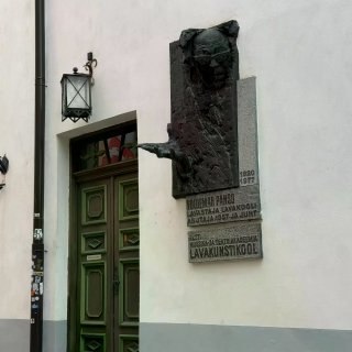 🇪🇪塔林一日游，都去买蓝色帆布袋...