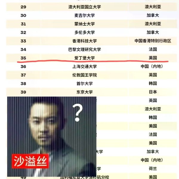 笔记图片