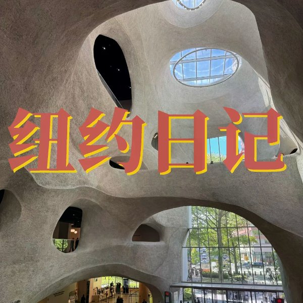 笔记图片