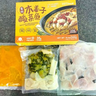 5分钟｜大华超市新品 ｜贵州木姜子酸菜鱼...