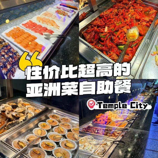笔记图片