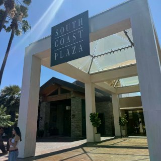 South Coast Plaza的周末...