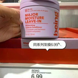 🇺🇸北美｜Target新上的Being洗...