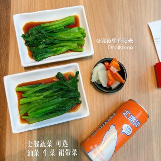 法拉盛煲仔皇｜三件套餐20起 不收小费💙...