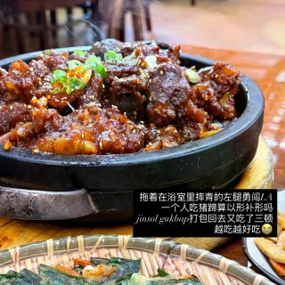 p人友好旅行｜我可以随时为细碎的感受停下...