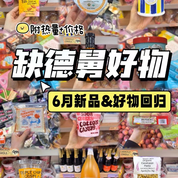 笔记图片