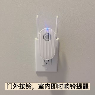 真的建议家里装一个可视门铃，让人安心又实...