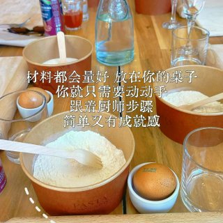 🇬🇧伦敦｜夏日不能错过的柠檬pasta ...
