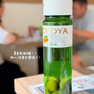 洛杉矶｜螺蛳粉吃出麻辣烫的快乐，汤底还无...