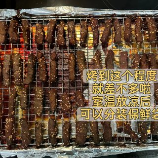 how to搞定看球下酒菜｜超简单家庭牛...