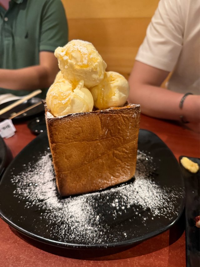 拉斯维加斯 便宜大碗的居酒屋🏮