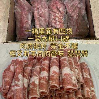 🇺🇸Costco Business Ce...