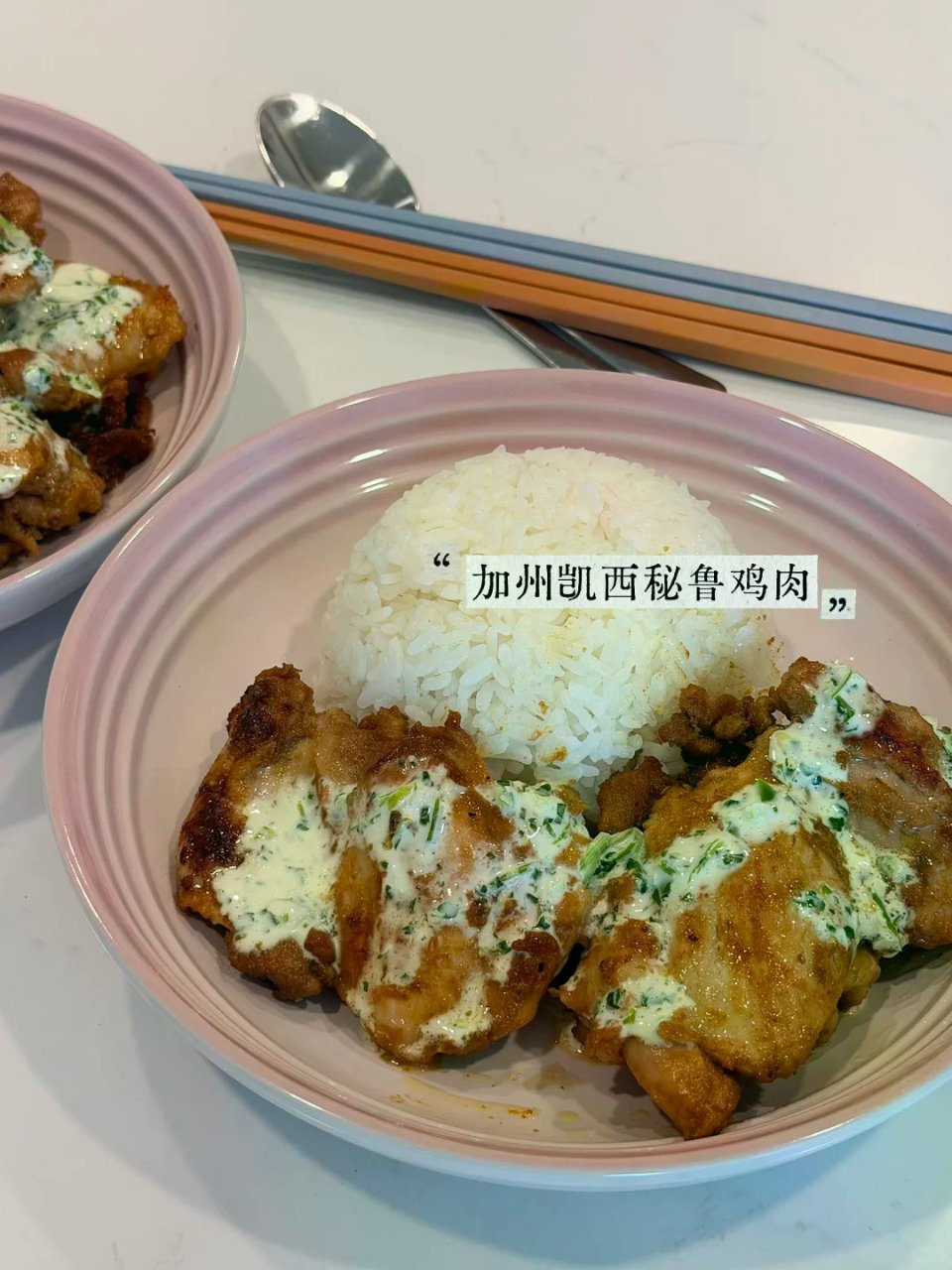 湾区生活｜美食料理库存...