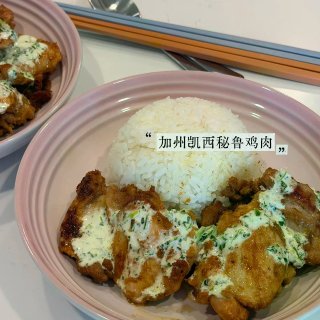 湾区生活｜美食料理库存...