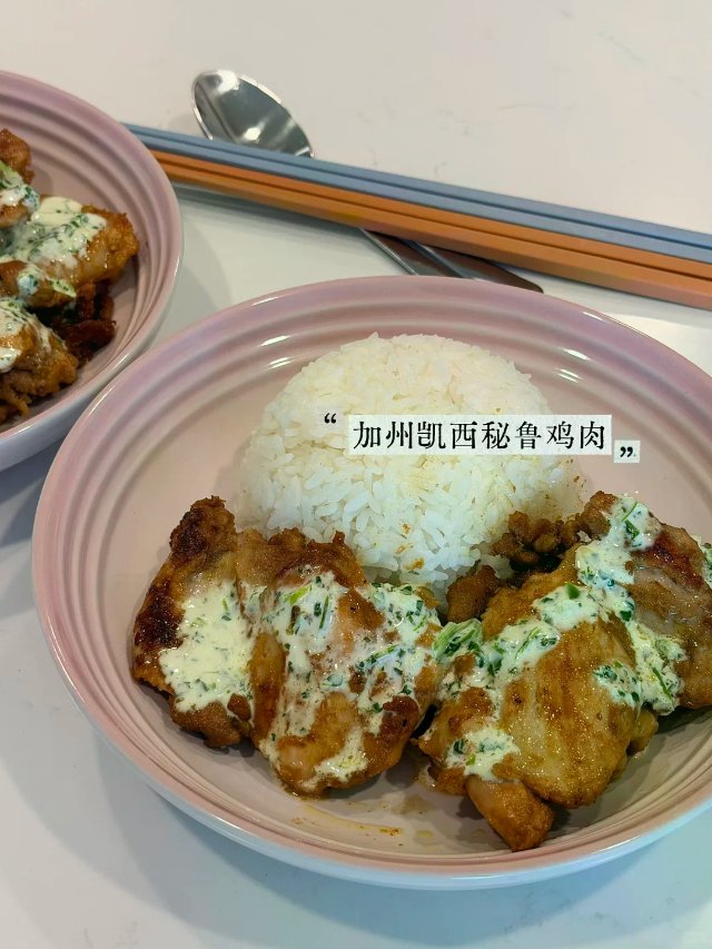 湾区生活｜美食料理库存