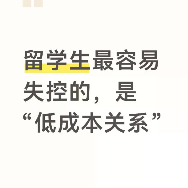 笔记图片