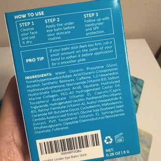 熬夜党最近的新宠～MAREE眼膜+眼周护...
