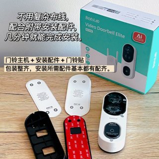 真的建议家里装一个可视门铃，让人安心又实...