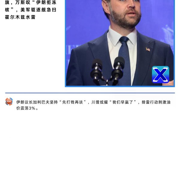 笔记图片