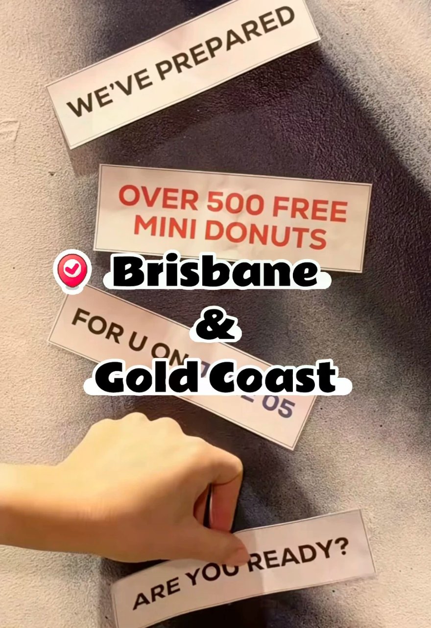 6月5日🇦🇺布里斯班&黄金海岸免费甜甜圈...