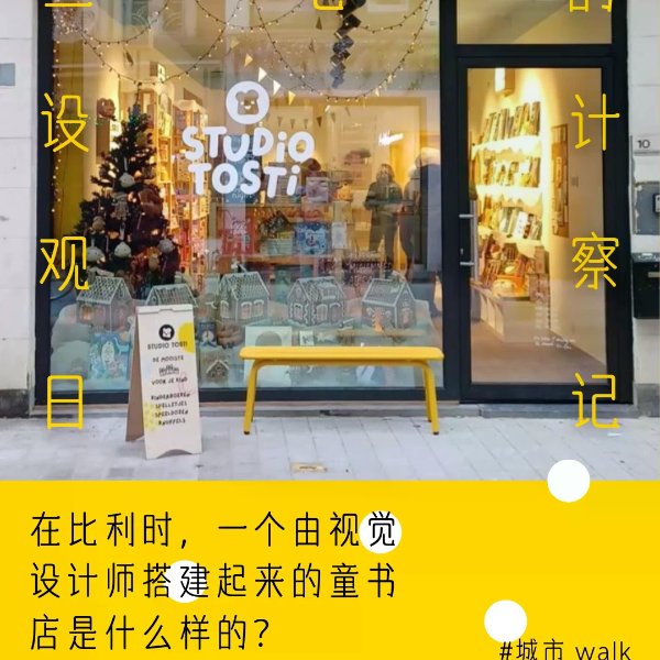 笔记图片