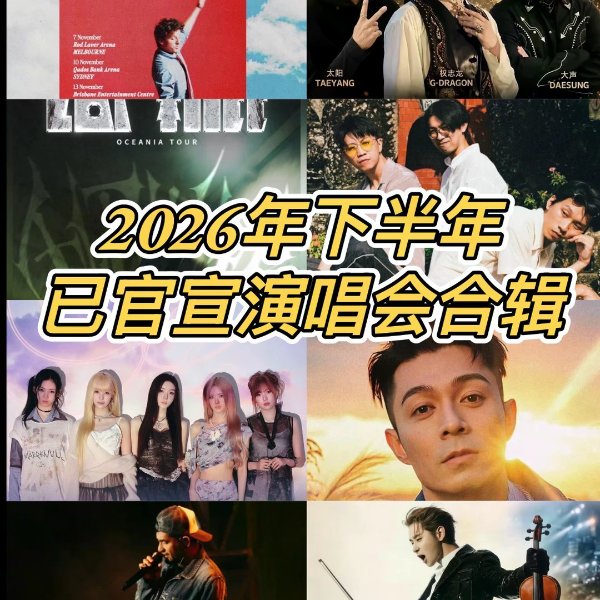 笔记图片